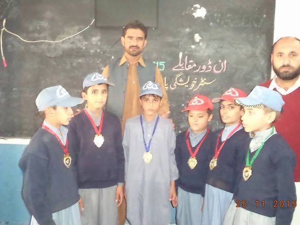 Education 2