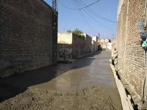 Infrastructure 11