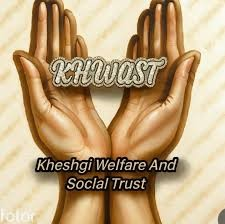 KHWAST Logo